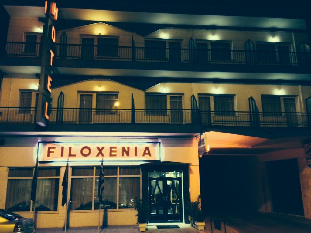 Hotel Filoxenia Soluň Exteriér fotografie